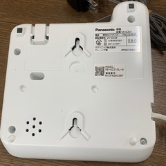 美原店 Panasonic デジタル電話機 VE-GZ21-W　親機のみの画像