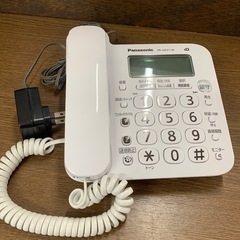 美原店 Panasonic デジタル電話機 VE-GZ21-W　...