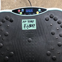 NO：3681  ウェーブシェイカー‼️超お買い得品❣️