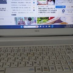 LaVie E LE150/S2W PC-LE150S2Wの画像
