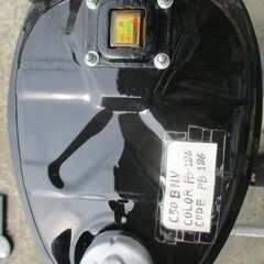 C50 プレスカブの画像