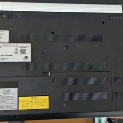LaVie E LE150/S2W PC-LE150S2Wの画像