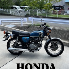 ホンダ　CB250