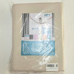 優しさ包む4枚組♪1級遮光カーテン幅100×丈110cm
