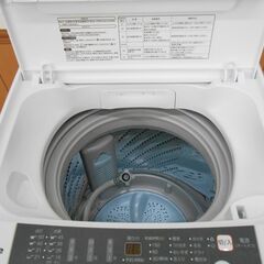ハイセンス 全自動洗濯機 HW-T55C 5.5kg 2019年製の画像