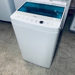 ♦Haie全自動電気洗濯機【2018年製】JW-C45A