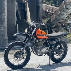 グラストラッカー250 ビックボーイ