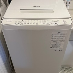 BW-X100G HITACHI 日立　ビートウォッシュ 202...