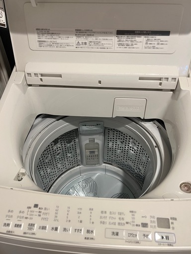 BW-X100G HITACHI 日立　ビートウォッシュ 2022年製　全自動洗濯機　　10kg
