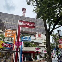 【待って！】あげる前に売れたかも？不用品を査定しませんか？ - 福岡市