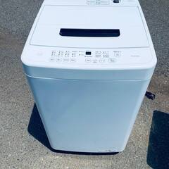 🌸アイリスオーヤマ 全自動洗濯機 IAW-T451