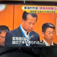  再投稿4K液晶 テレビ LG 43V型43UJ630A の画像