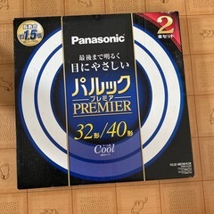 パルック　蛍光灯