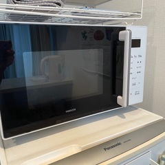 電子レンジ　オーブンレンジ　YAMAZEN YRS-G161V ...