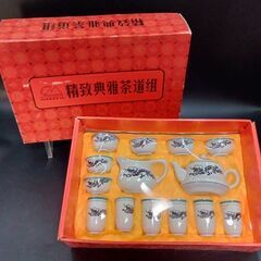 【R690】未使用/精致典雅茶道組/中国/茶器/急須/湯冷まし/...