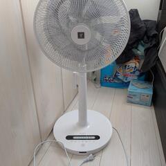 シャープ プラズマクラスターDC 扇風機 PJ-R3DS-W