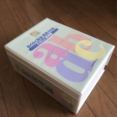 らくらく英検　英語クラブ　アニメ　VHS7巻の画像