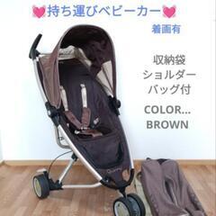 Quinny ZAPP　ベビーカー　バギー　3輪ベビーカー　持ち...