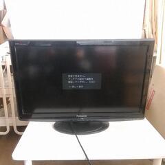 Panasonic 32型  液晶テレビ