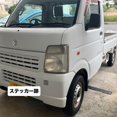 内地軽トラ！５万km低走行！キャリートラック！すぐ乗れます