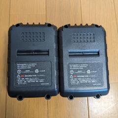 草刈り機 芝刈り機 灌木切断 充電式 21V 4000mAh バッテリー2個付き ブラシレスモーター 最長140cm 90度調整の画像