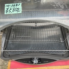 NO:3682 値下げ‼️三菱キッチンドライヤー‼️  日本製2017年製❣️超お買い得品‼️の画像