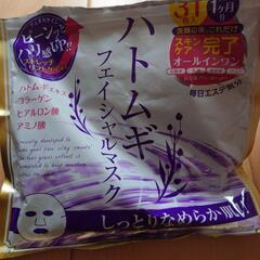 パック  フェイシャルマスク   オールインワン