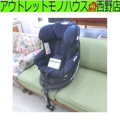 Aprica ディアターン プラス ISOFIX 回転式チャイル...