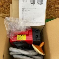 680 セルプラハンディポンプ TERADA テラダ HP-50 未使用展示品の画像