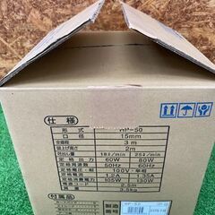 680 セルプラハンディポンプ TERADA テラダ HP-50 未使用展示品の画像