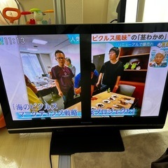 パナソニック 42V型 液晶テレビジャンク品