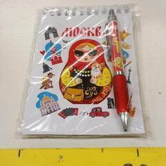 0612-120 メモ帳ボールペンセット