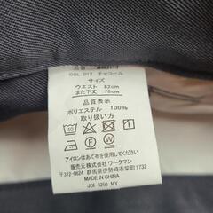 ワークマン作業用カーゴパンツ×2の画像