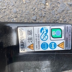 （商談中）ゼノア GZ330 の画像