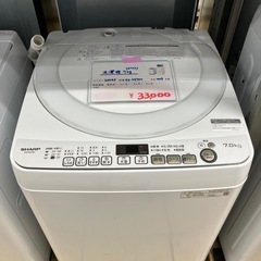 リユースマン倉敷 洗濯機7キロ SHARP ES-KS70V 2...