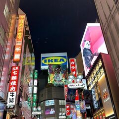 友達募集✨