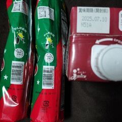 【最終値下げ】ソフトドリンク16本+桃の缶1点の画像