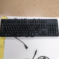 0612-123 キーボード