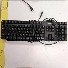 0612-124 キーボード