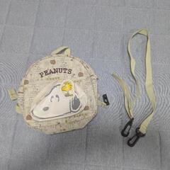 こども用 スヌーピー リュック 迷子紐