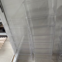 決まりました