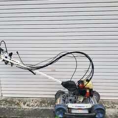 共立AZ850Bスパイダーモア 斜面草刈機 畦草刈機
