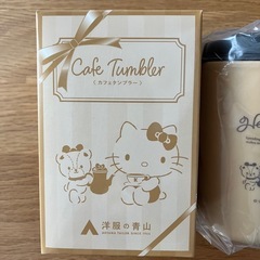 非売品　サンリオ　タンブラー　青山　ノベルティーの画像