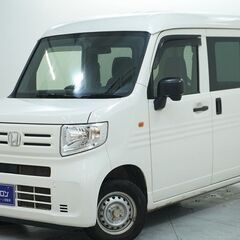 【48回払いが新登場♪今までより更にお買い求め頂き易く！】今回は...