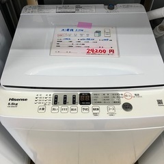 リユースマン倉敷 洗濯機5.5キロ ハイセンス HW-55E2W...