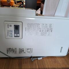 Rinnai リンナイ都市 ガス給湯器 RUX-V1615