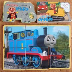 アンパンマン絵本どうぶつ&のりもの＋トーマス６冊の計８冊セット