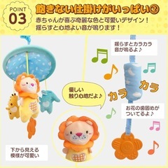 新品　Smiim Mami & Baby ベビーカーメリーベビー...