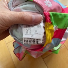 カラフル水玉フリル水着 90サイズの画像