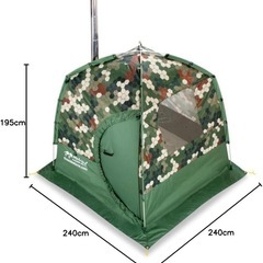 モビバ バックパックサウナ テントサウナ MOBIBA RB170Mの画像